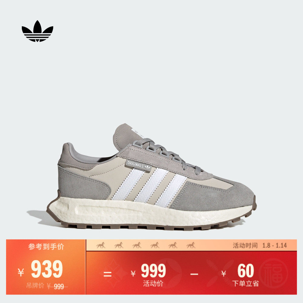 �ۻ��㣺RETROPY E5���临������boost�˶�Ь��Ůadidas���ϴ�˹��Ҷ�� 1755.6Ԫ��2��(��877.8Ԫ/������88VIP 95��)