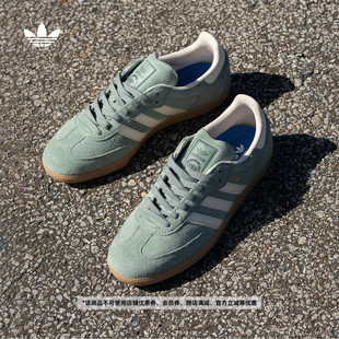 德训鞋 「T头鞋 板鞋 ADV经典 男女adidas阿迪达斯官方三叶草 」SAMBA