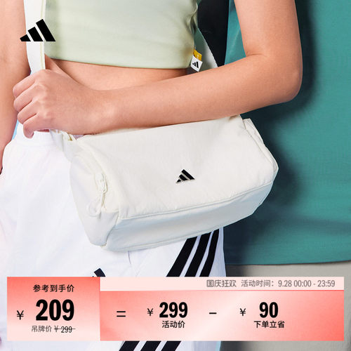 阿迪达斯女休闲运动挎包吐司包