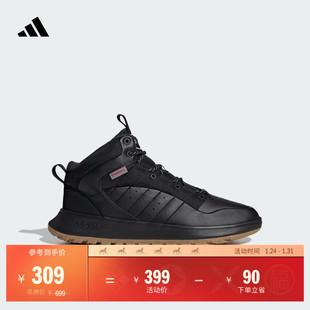 FUSION STORM 2.0加绒保暖中高帮篮球风运动鞋男女adidas阿迪达斯