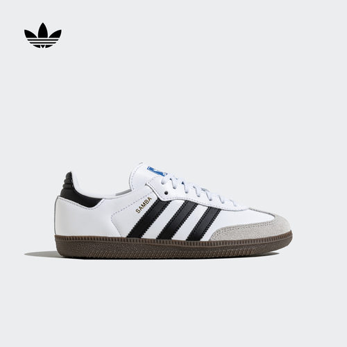 T头鞋阿迪达斯三叶草大童德训鞋