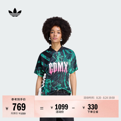 阿迪达斯三叶草女子短袖球衣