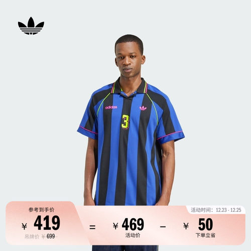 阿迪达斯三叶草男宽松短袖球衣