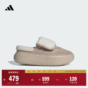 穆勒鞋 MULE厚底休闲加绒保暖棉鞋 女子adidas阿迪达斯 COURT GRAND