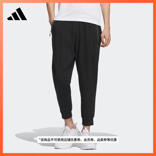 武极系列针织束脚运动裤 adidas阿迪达斯官方轻运动IA8116 男装