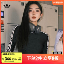 adicolor复古穿搭短款运动长袖T恤女装夏季adidas阿迪达斯三叶草