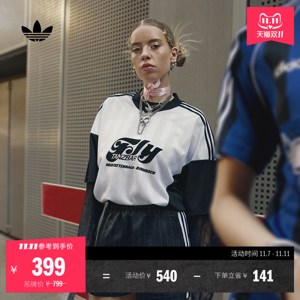 阿迪达斯三叶草女运动长袖球衣