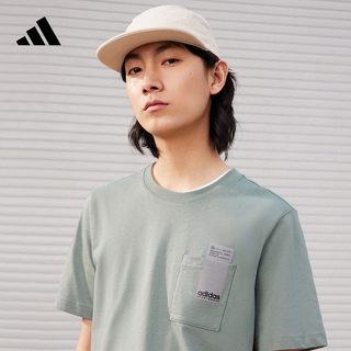 休闲上衣圆领短袖T恤男女夏季新款adidas阿迪达斯轻运动JI9081