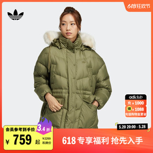 经典 adidas阿迪达斯官方三叶草GU1782 运动保暖鸭绒羽绒服女装