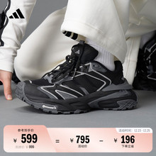 李现同款「机甲风暴」XLG STORM EDGE缓震老爹鞋adidas阿迪达斯