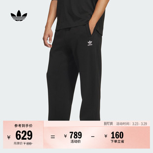 隐形抽绳松紧加绒运动裤 adidas阿迪达斯官方三叶草 男装