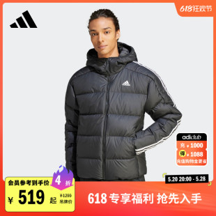 600蓬保暖连帽鸭绒羽绒服男装 adidas阿迪达斯官方轻运动