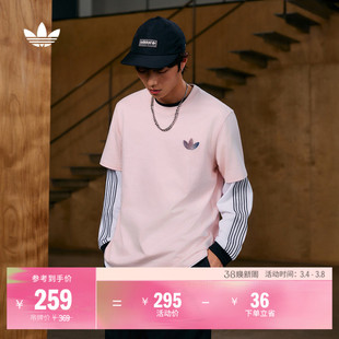 经典纯棉运动上衣短袖T恤男女夏季adidas阿迪达斯官方三叶草