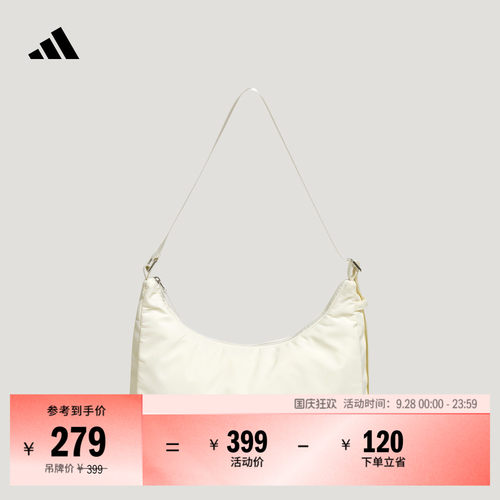 轻柔雅阿迪达斯女斜挎包单肩挎包