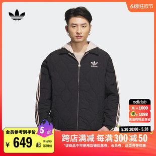 运动保暖绗缝连帽棉服男装 adidas阿迪达斯官方三叶草IW6284 春季