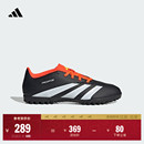 室外硬地碎钉足球鞋 TF人造草地 adidas阿迪达斯 CLUB PREDATOR