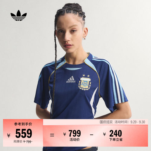 阿迪达斯三叶草女子短袖球衣