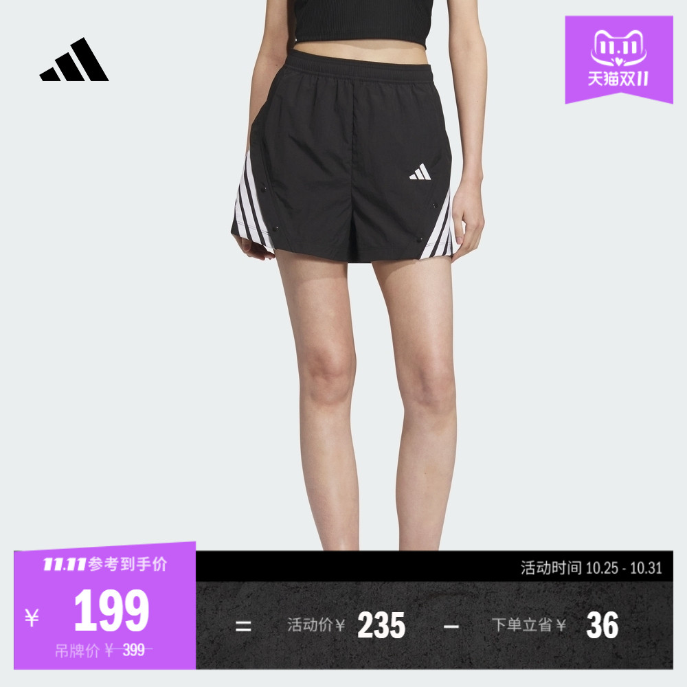 阿迪达斯女休闲舒适挺阔运动短裤