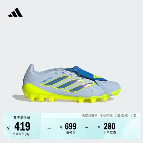 系带设计，穿着舒适