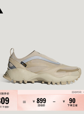 FOS系列SEEULATER DRIFTCORE时尚休闲鞋男女adidas阿迪达斯轻运动