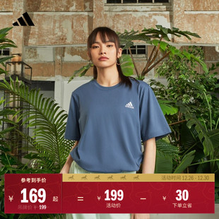 adidas阿迪达斯轻运动 T恤男女夏季 情侣款 纯棉休闲上衣圆领短袖