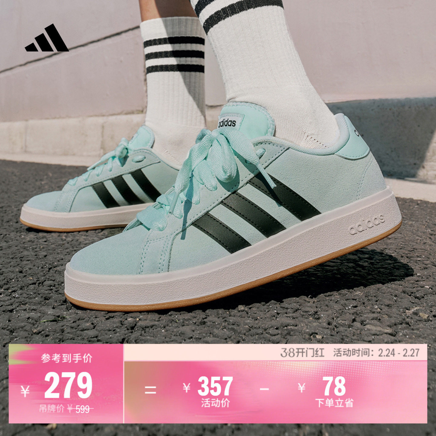 黑色00s补货 需要换货的换 - 线报酷