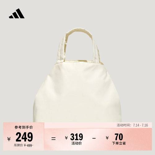 轻柔雅阿迪达斯女托特包斜挎包