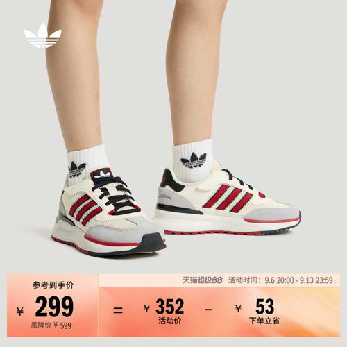 阿迪达斯三叶草小童复古运动鞋