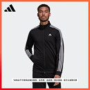 adidas阿迪达斯官方轻运动H46099 运动立领夹克外套男装