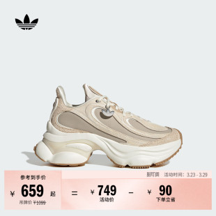 女adidas阿迪达斯三叶草 W复古厚底增高运动鞋 「浮蝶鞋 」OZVENUZ