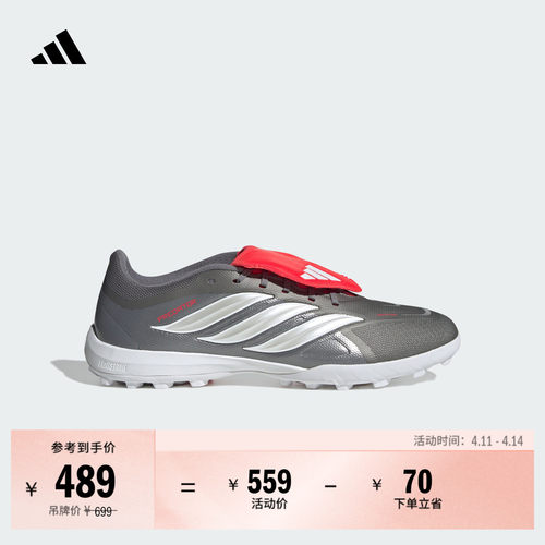 常规版型，系带设计