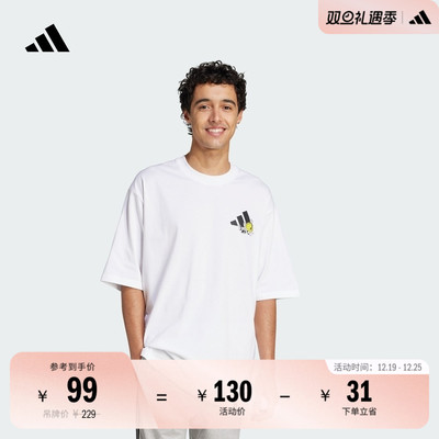 阿迪达斯男女宽松纯棉圆领短袖T