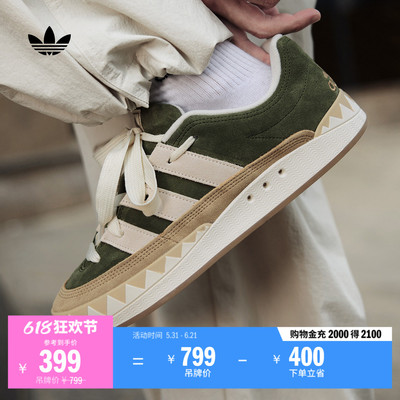 鲨鱼面包鞋阿迪达斯三叶草板鞋