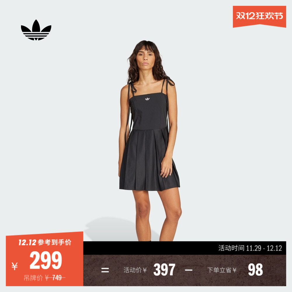 阿迪达斯三叶草女子连衣裙