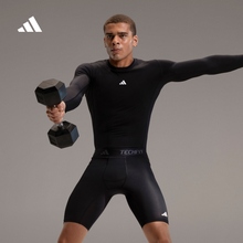 运动健身紧身上衣圆领长袖T恤男adidas阿迪达斯官方JE6702
