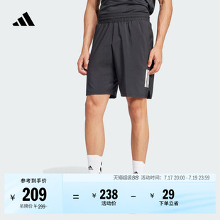 速干舒适简约侧开叉三条纹网球运动短裤男装夏季adidas阿迪达斯