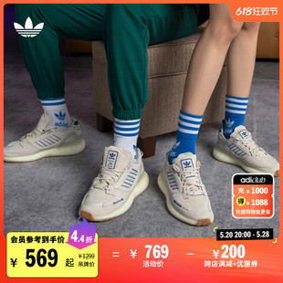 运动鞋 BOOST经典 男女adidas阿迪达斯官方三叶草GX6913