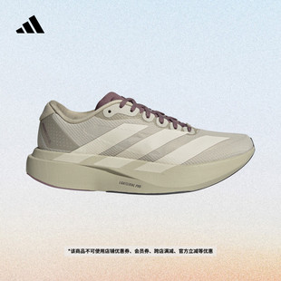 WOVEN马拉松跑鞋 女adidas阿迪达斯 EVO H.Koumori联名Adizero