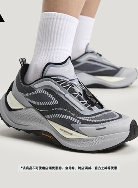 FOS系列先锋越野跑鞋HOLO PEAK运动鞋男女新款adidas阿迪达斯官方