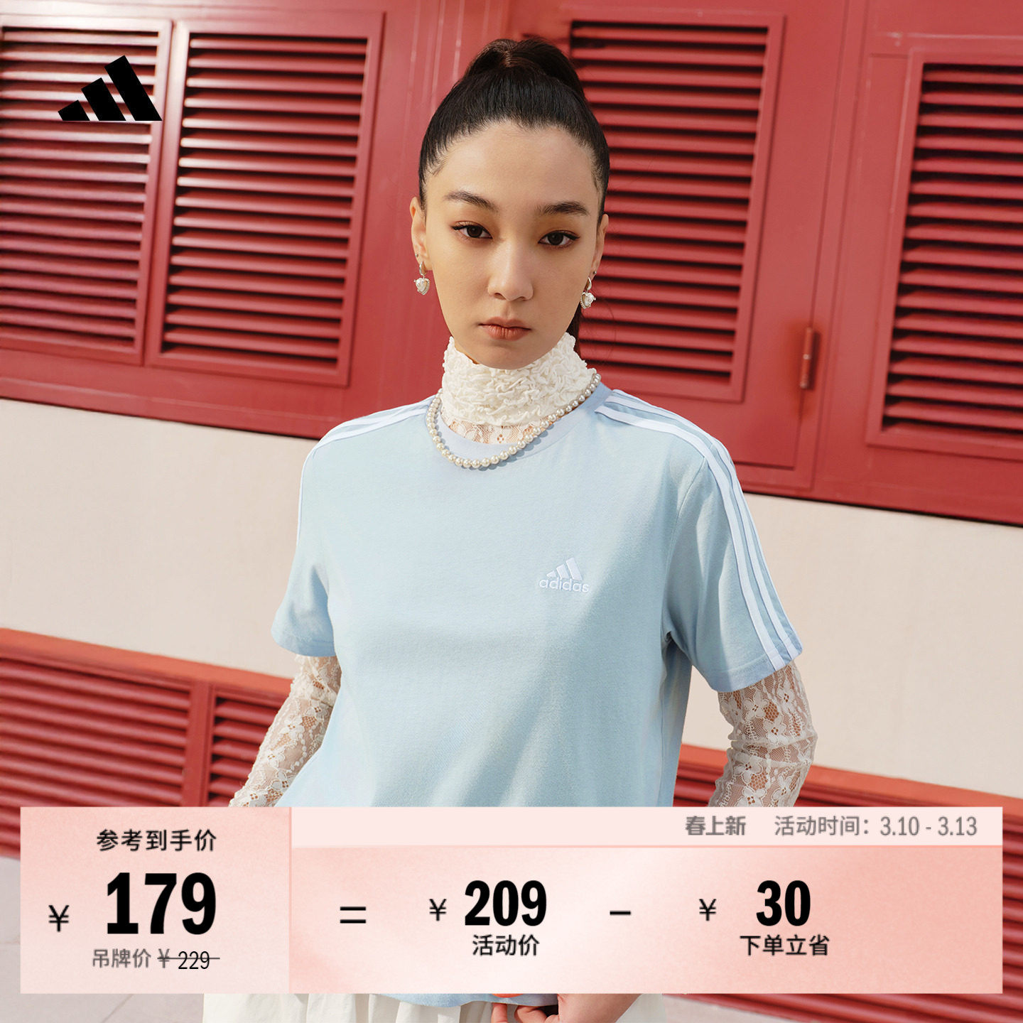 复古风宽松短款舒适圆领休闲短袖T恤女adidas阿迪达斯官方轻运动