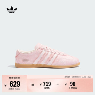 GAZELLE 德训鞋 板鞋 adidas阿迪达斯三叶草 PRO薄底经典 T头鞋