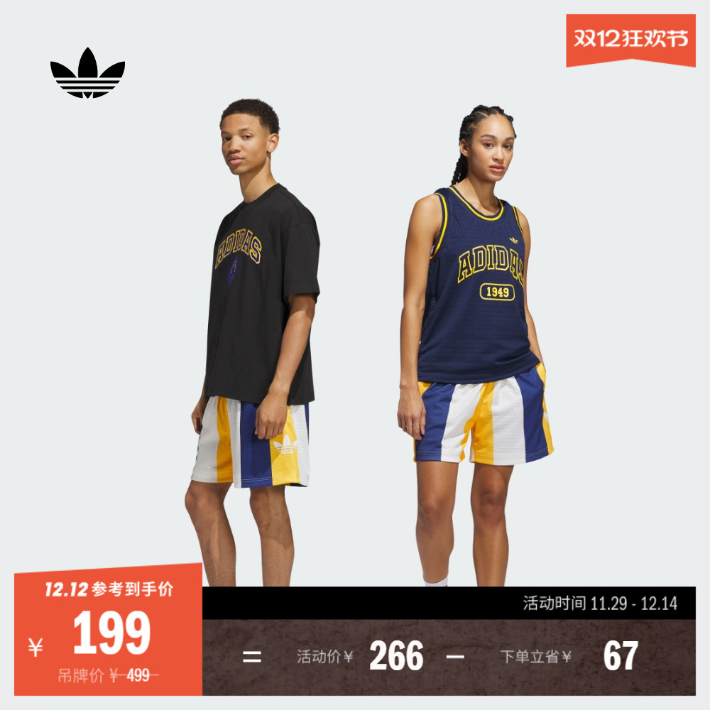 阿迪达斯三叶草男女舒适运动短裤