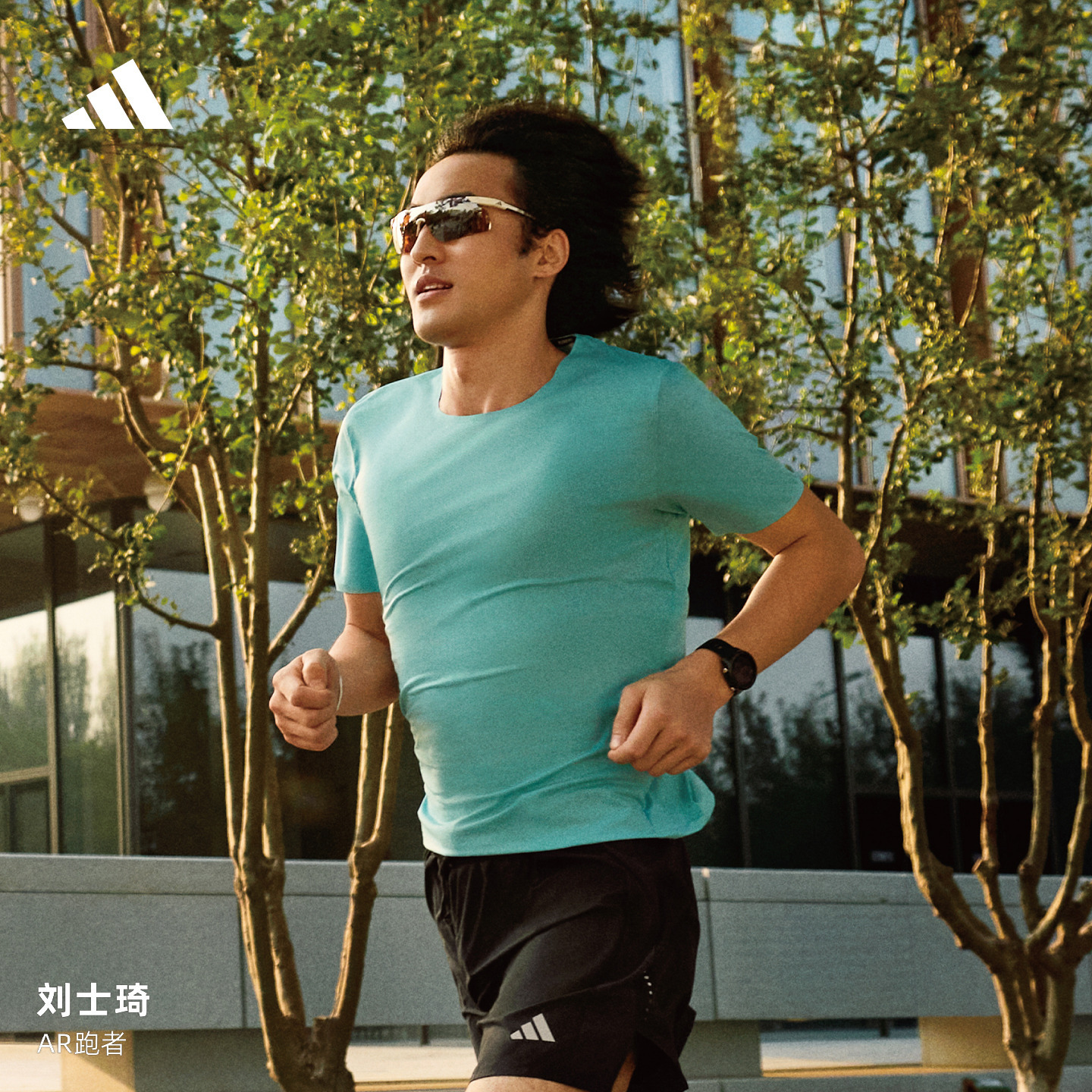 速干简约圆领跑步运动上衣短袖T恤男装夏季新款adidas阿迪达斯