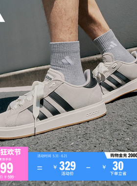 「面包鞋」GRAND COURT BASE 00s休闲低帮板鞋男女adidas阿迪达斯