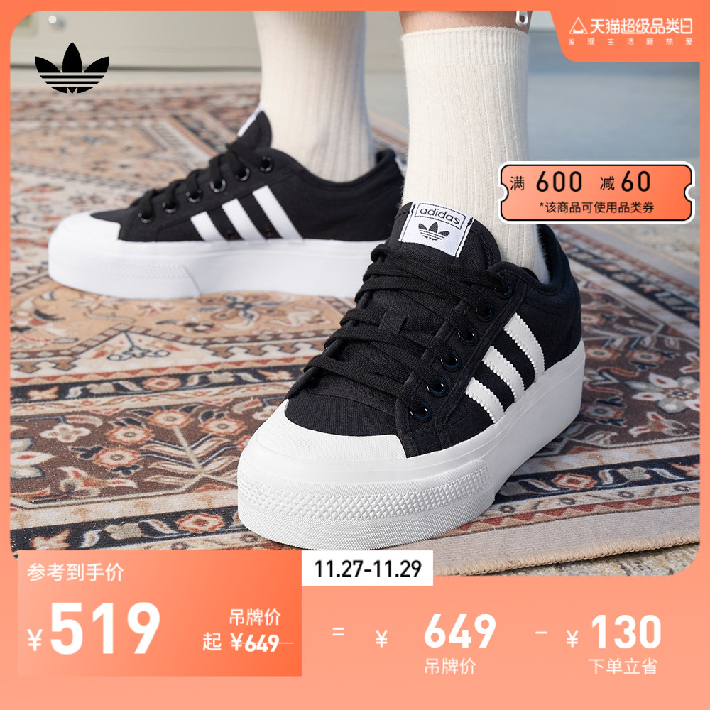 adidas阿迪达斯官方三叶草NIZZA PLATFORM女子厚底增高运动帆布鞋