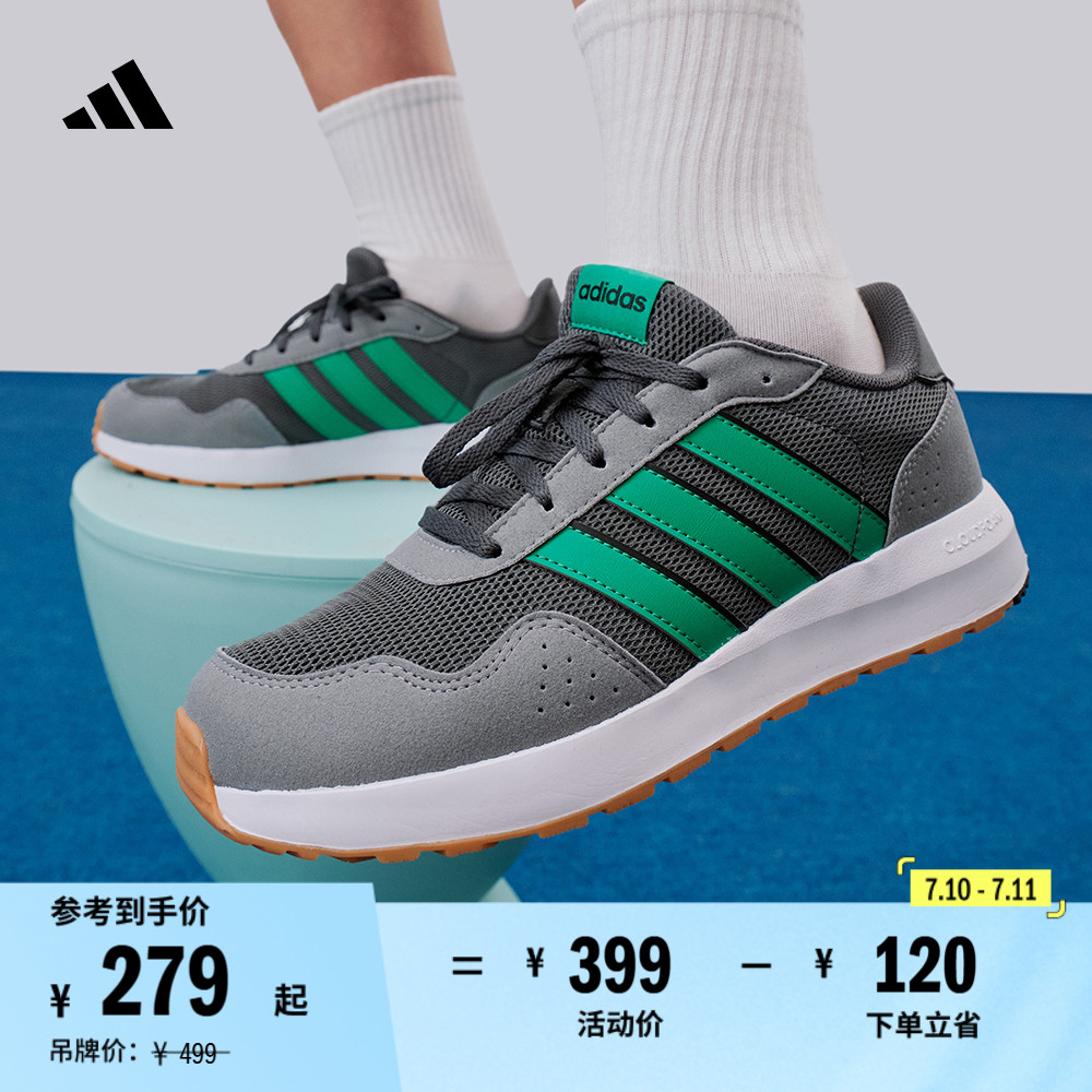 阿迪達斯男大童休閑舒適運動鞋