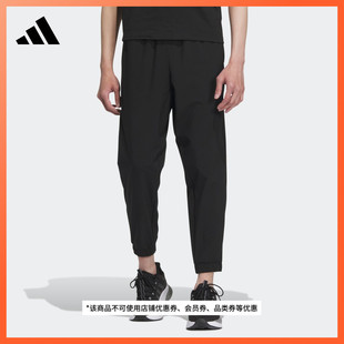 休闲舒适束脚运动裤 春夏adidas阿迪达斯官方轻运动IK3467 男装