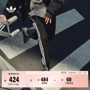 adidas阿迪达斯三叶草 男装 毛圈布经典 舒适宽松百搭休闲运动裤