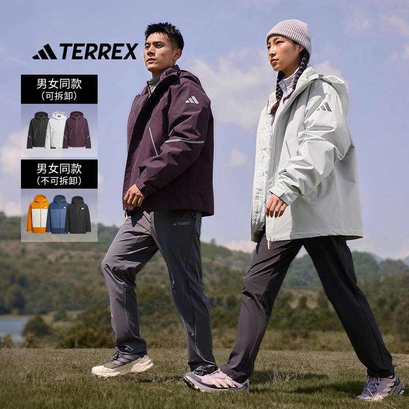 阿迪达斯鹅绒冲锋衣 三合一/常规款