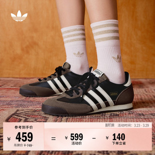 男女adidas阿迪达斯官方三叶草 薄底运动鞋 「T头鞋 」R71复古经典